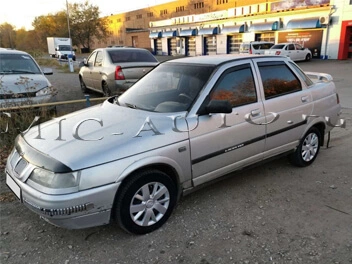 Примеры выкупа авто в Новосибирске