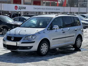 Выкуп Volkswagen Touran в Пензе